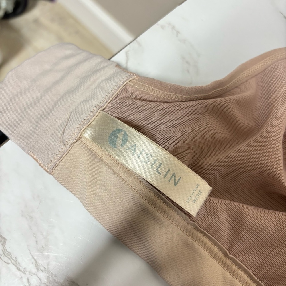 Three Bra Bundle! - Picture 6 of 11